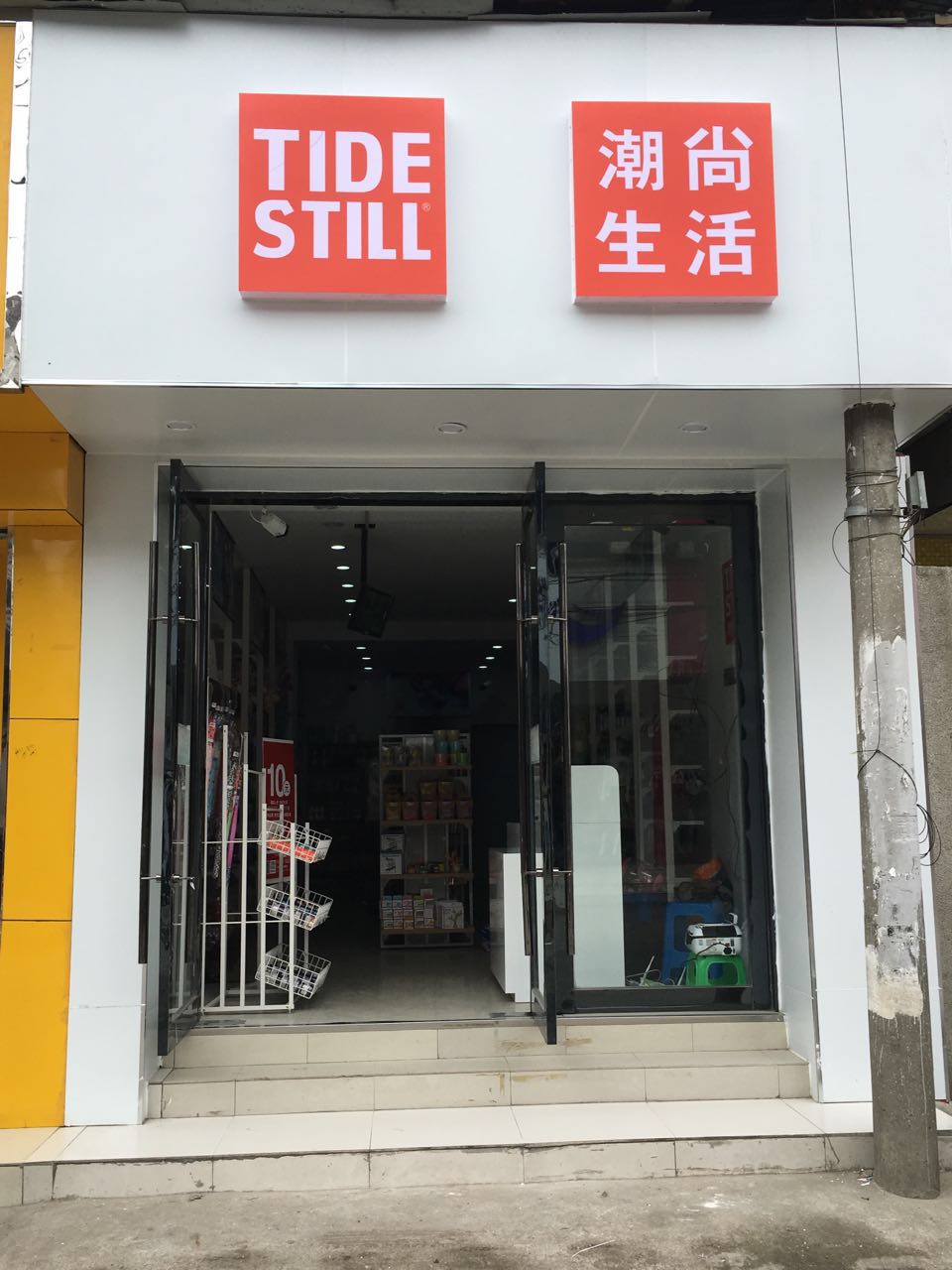 ��������ת������ת�÷�