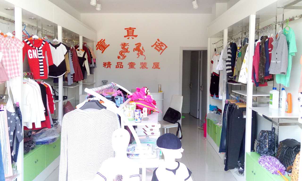 �����������·���̿�ת �ѳɽ� �ɽ����ڣ�18��