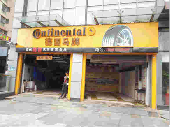 ��������·�������ݵ�ת��