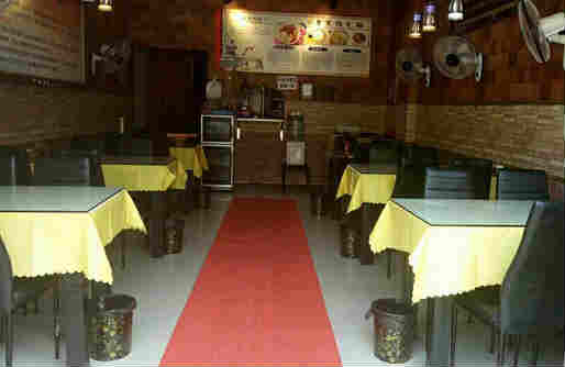 �����ѧ�ǲ͹�ת��