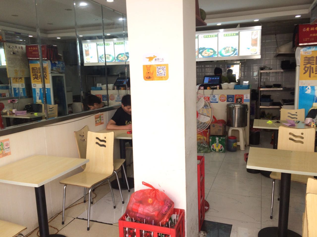 �����ƽ�����С�Ե�ת��λ�ü���