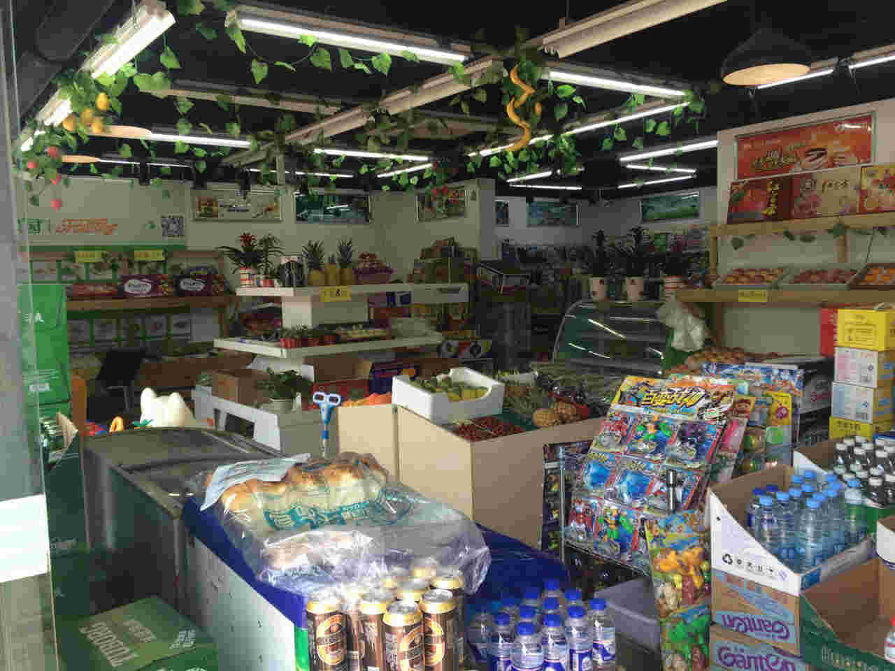 ��������·������ת�� �ѳɽ� �ɽ����ڣ�20