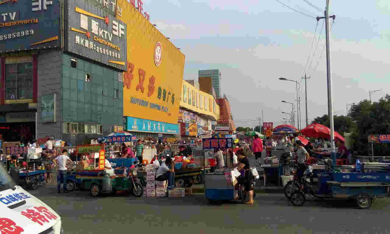 ��ѧ��ҹ�У�̯λת��