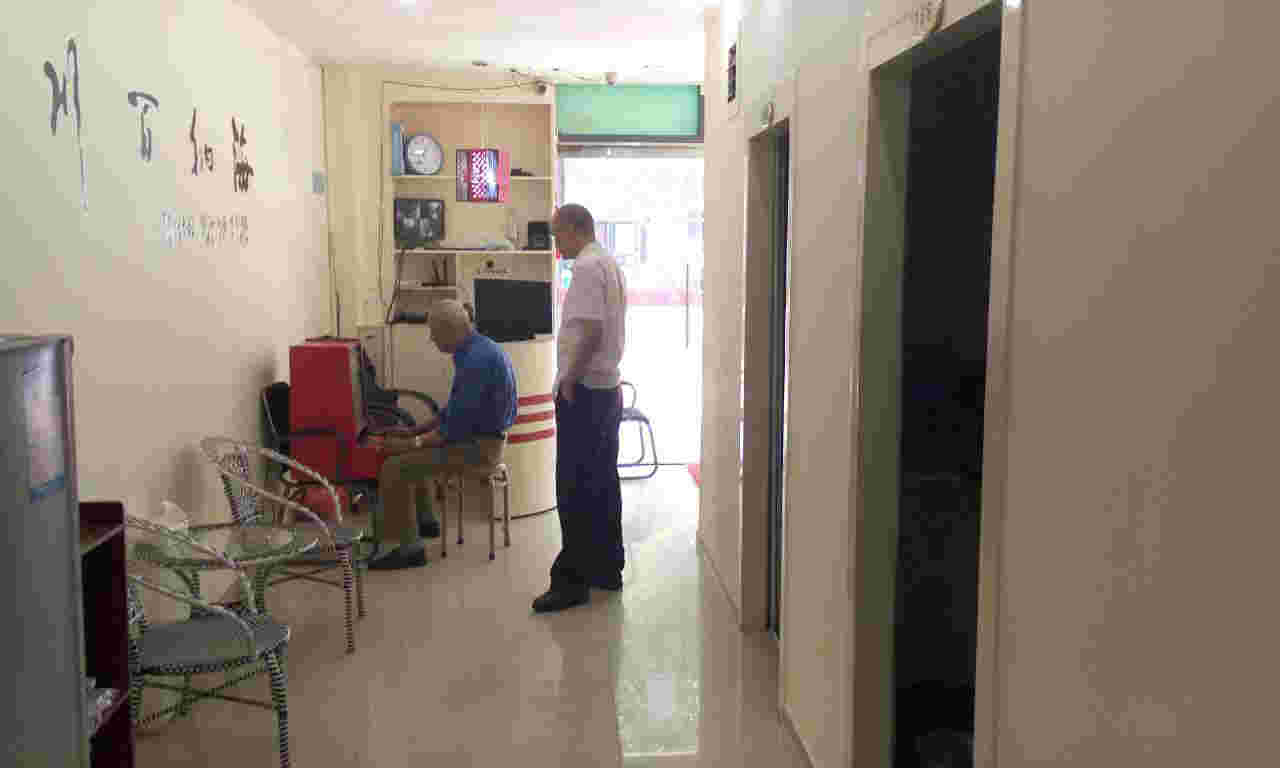 ����·���ⱦ��������ת�� �ѳɽ� �ɽ�����23��