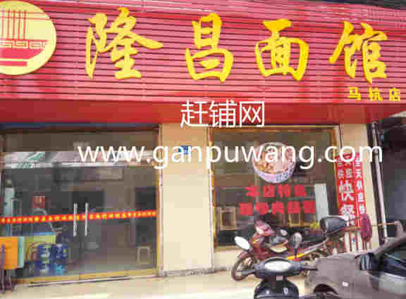 ��������͹�ת��