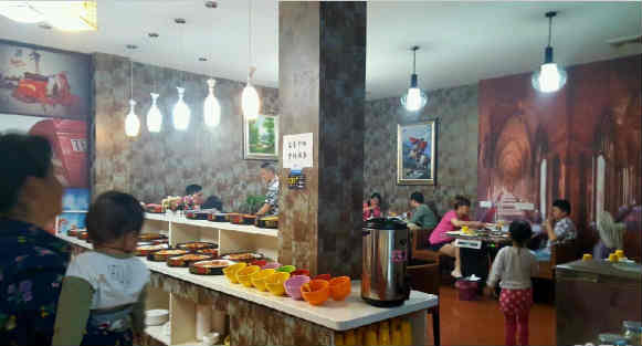 �±��������͹�ת��