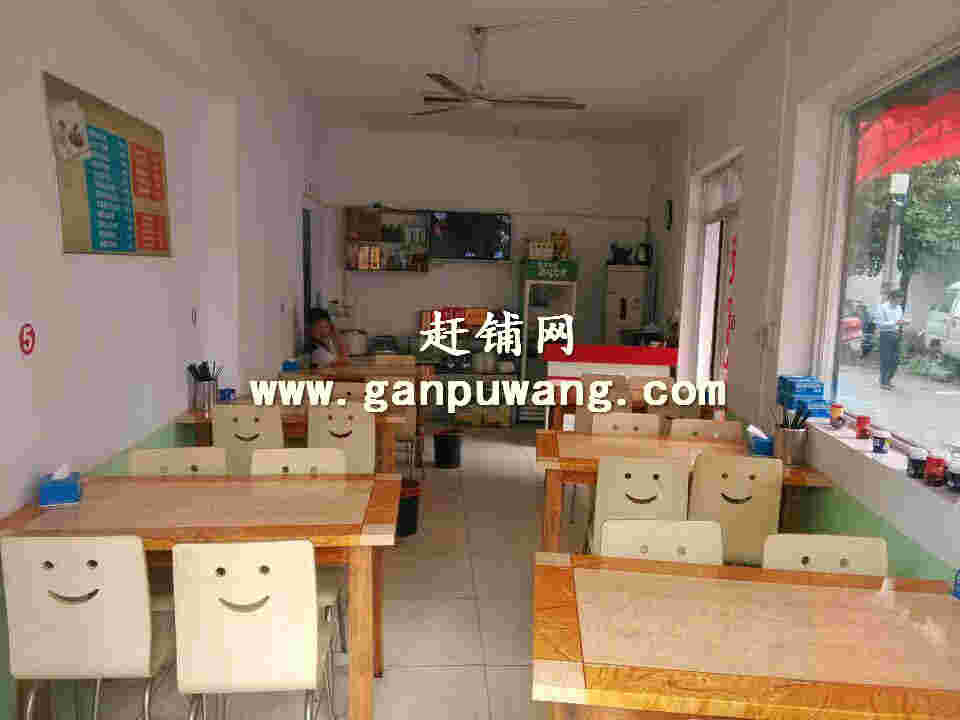 ����ӯ���Ĳ͹�ת�� �ѳɽ� ת�����ڣ�27��