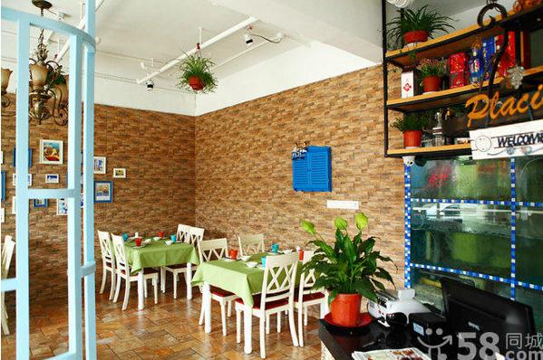 ��������͹�ת��