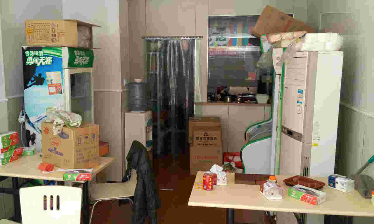 ��������·С�Ե�ת�� �ѳɽ� �ɽ����� 17��