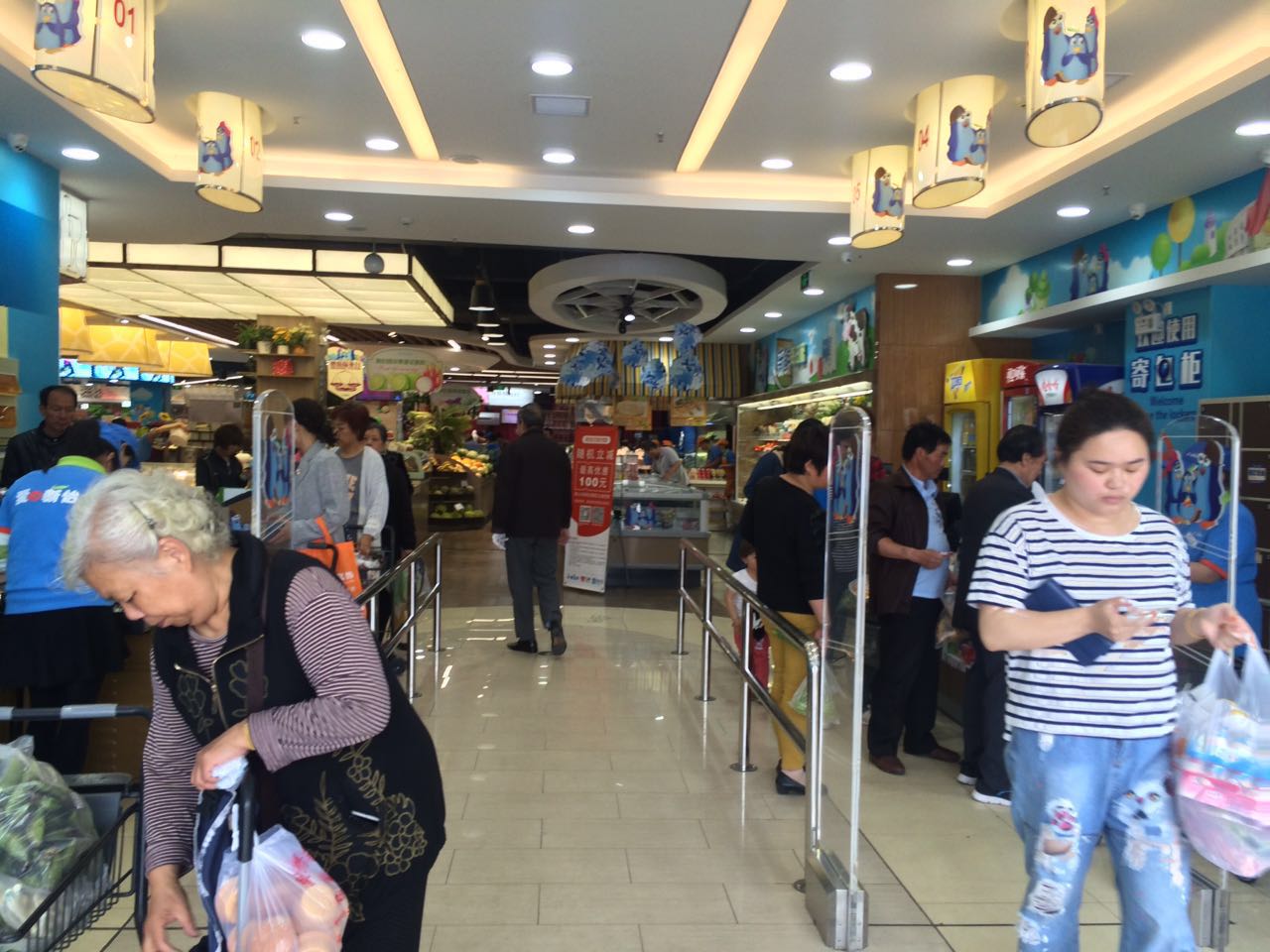 ��¥��ҵ������������ڴ�����ת��