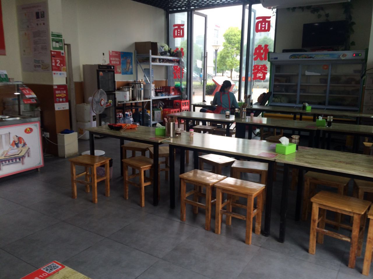 ���ӯ��С�Ե꼱ת  �ѳɽ�   ת�����ڣ�14��