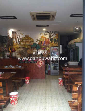 �����⻪·�͹�ת��