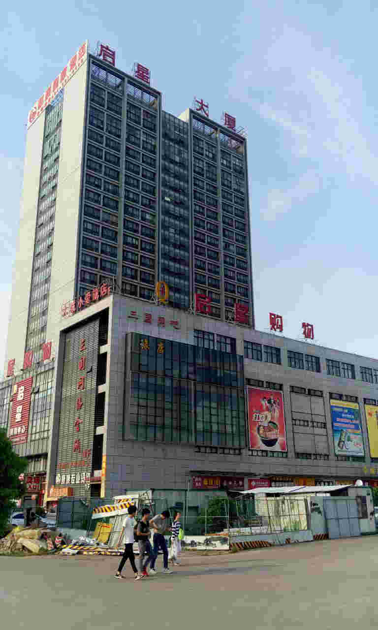 �����ѧ�����۾���ת�� �ѳɽ�