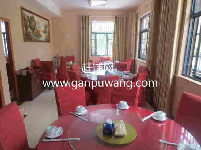 �������пں÷���ת�� �ѳɽ� ת�����ڣ�1��22��