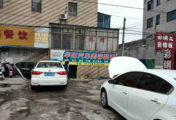 �������ϴ����ͼ�ת�� �ѳɽ� ת�����ڣ�1��17��