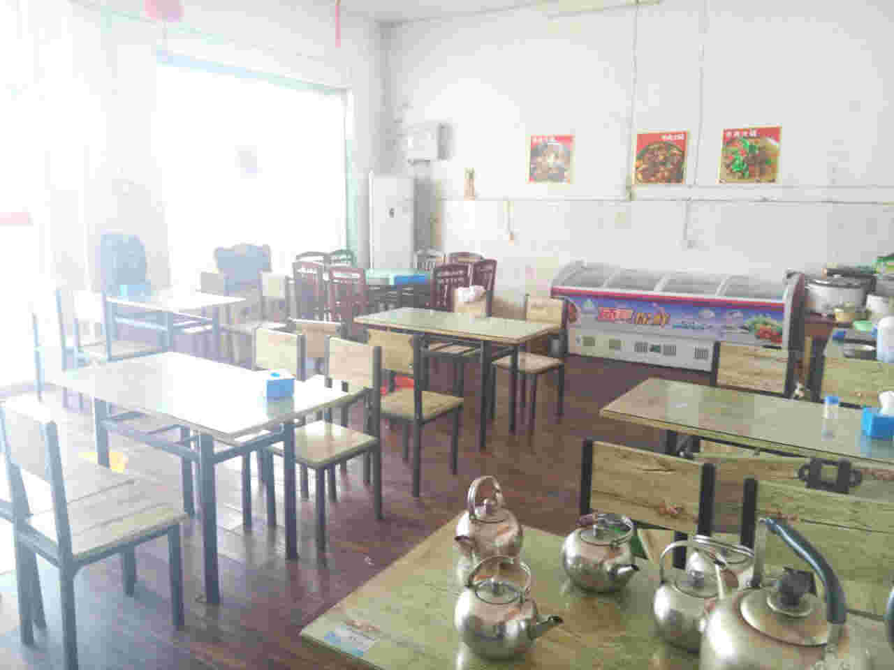 ������������÷��·÷����г�����ת�� �ѳɽ�