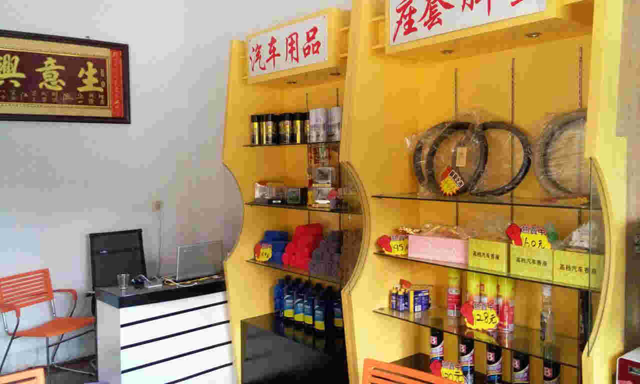  ����������������������ת�� �ѳɽ� �ɽ����ڣ�32��