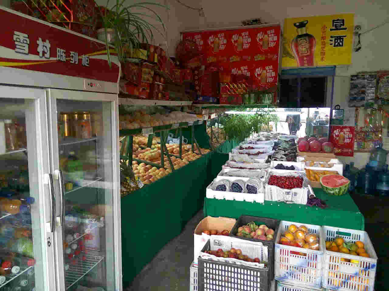 ���������ҵ������ת�� �ѳɽ� �ɽ����ڣ�25��