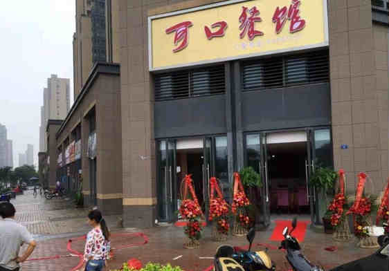 �������150�O�͹�ת��