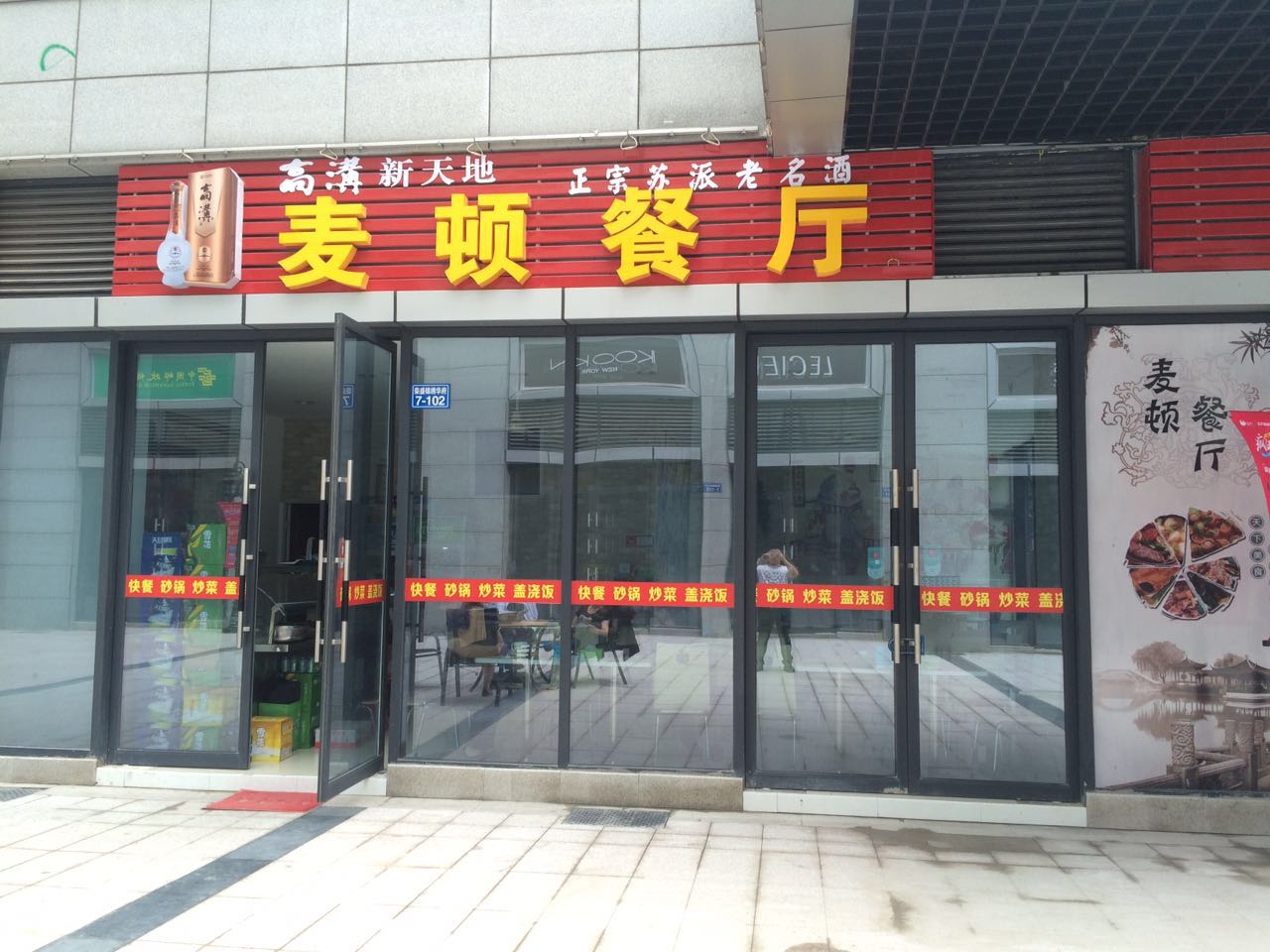 �±������������͵�ͼۼ�ת  �ѳɽ�  ת�����ڣ�21��