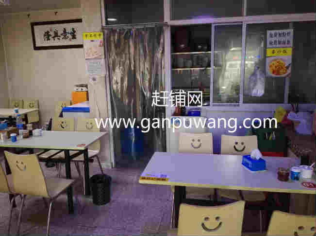 ���������Ͷ�·С�Ե�ת�� ת�����ڣ�1��12��