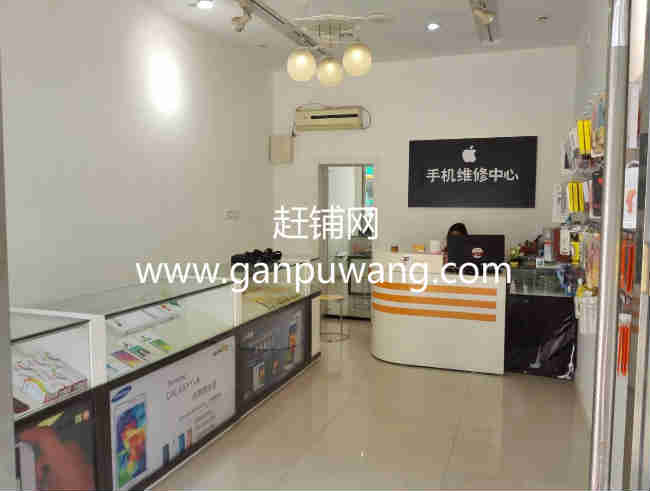 ��������ŷ�·���̿�ת-�ֻ���