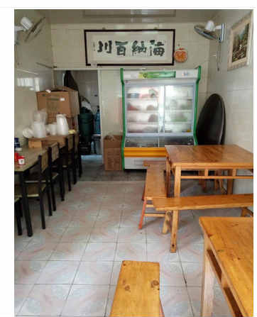 ������÷�͹�ת��