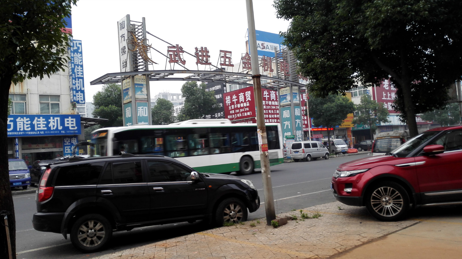 ���������֯��С�Ե�ת��  �ѳɽ�   ת�����ڣ�20��