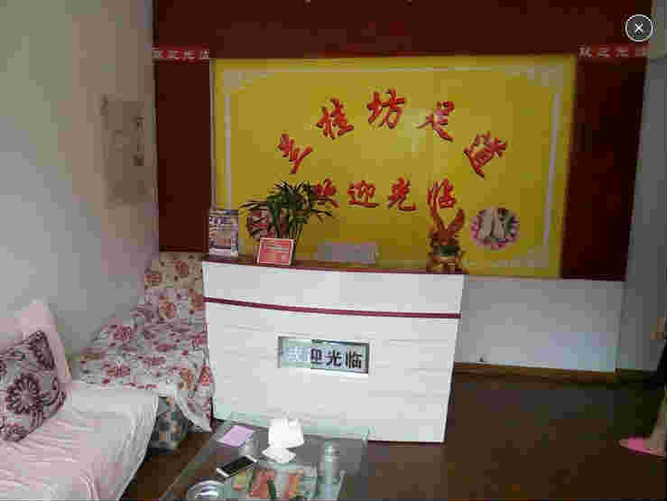 �����ŷ�·��ԡ��ת�� �ѳɽ� �ɽ�����30��