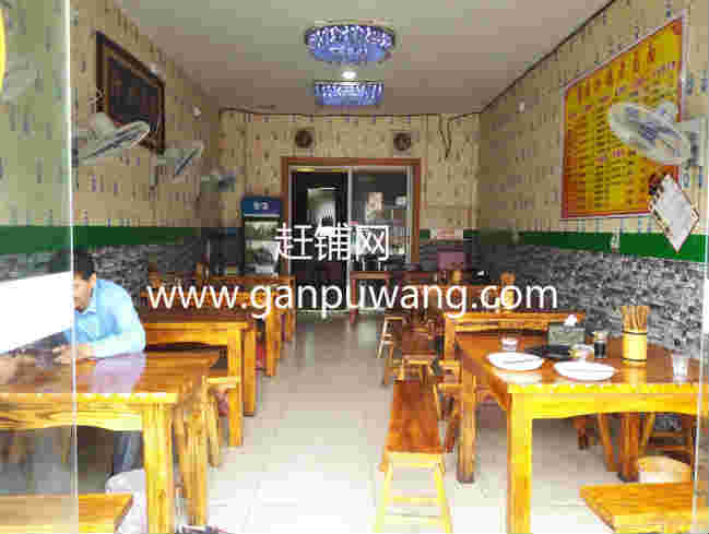 ������վ��С�Ե� ���ת��