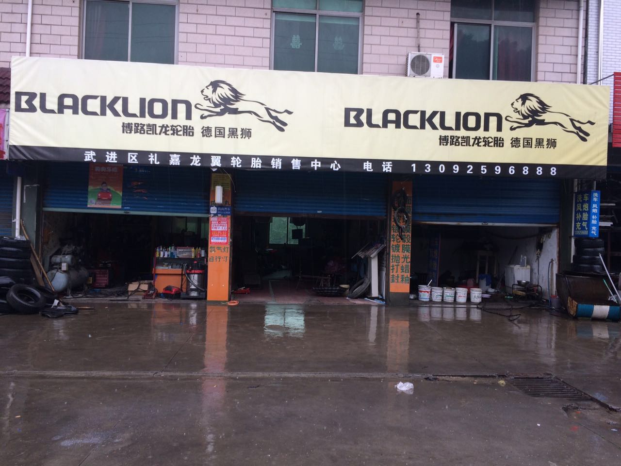 ����ͼ�ת���������ݵ�