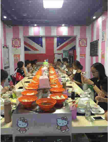 ������У��С�Ե�ת�� �ѳɽ�