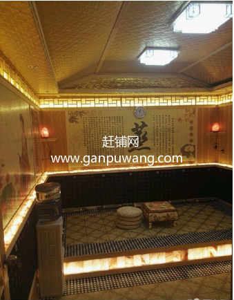 ��¥��԰������ԡ���ݻ���ת�� �ѳɽ� ת�����ڣ�1��26��