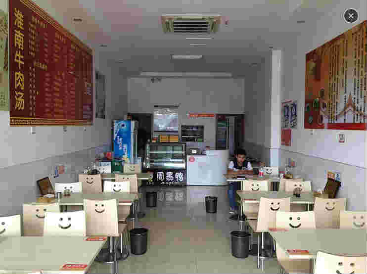 ����ʱ��С�Ե�ͼ�2��ת�� �ѳɽ�