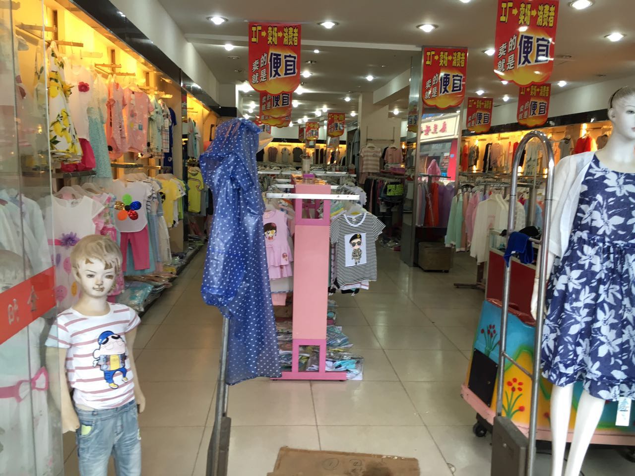 ����������װ��ת�� �ѳɽ� ת�����ڣ�10��