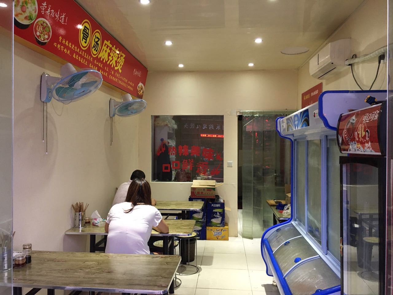 ��������������С�Ե�ͼ�ת��  �ѳɽ�  ת�����ڣ�24��