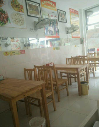  �±�Ӫҵ�в͹�ת��