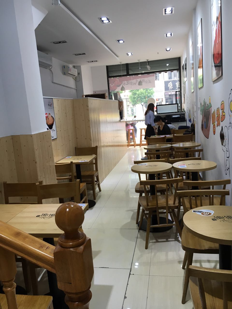 ���������������������ת��