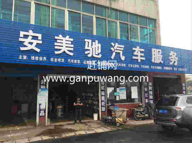 ��������������ݵ�ת�� �ѳɽ� ת�����ڣ�2��13��