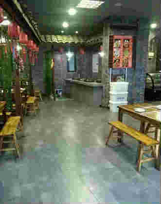 �����⻪·����ת��