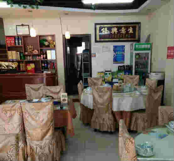 �±�����·�Ա߷���ת��