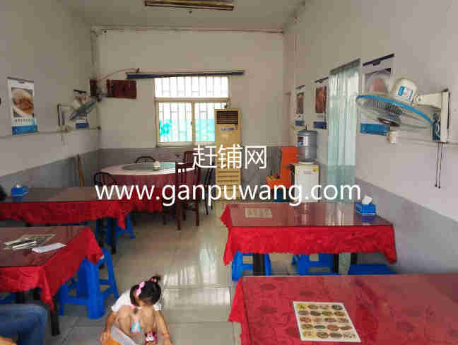 ��¥��ҵ����ת��