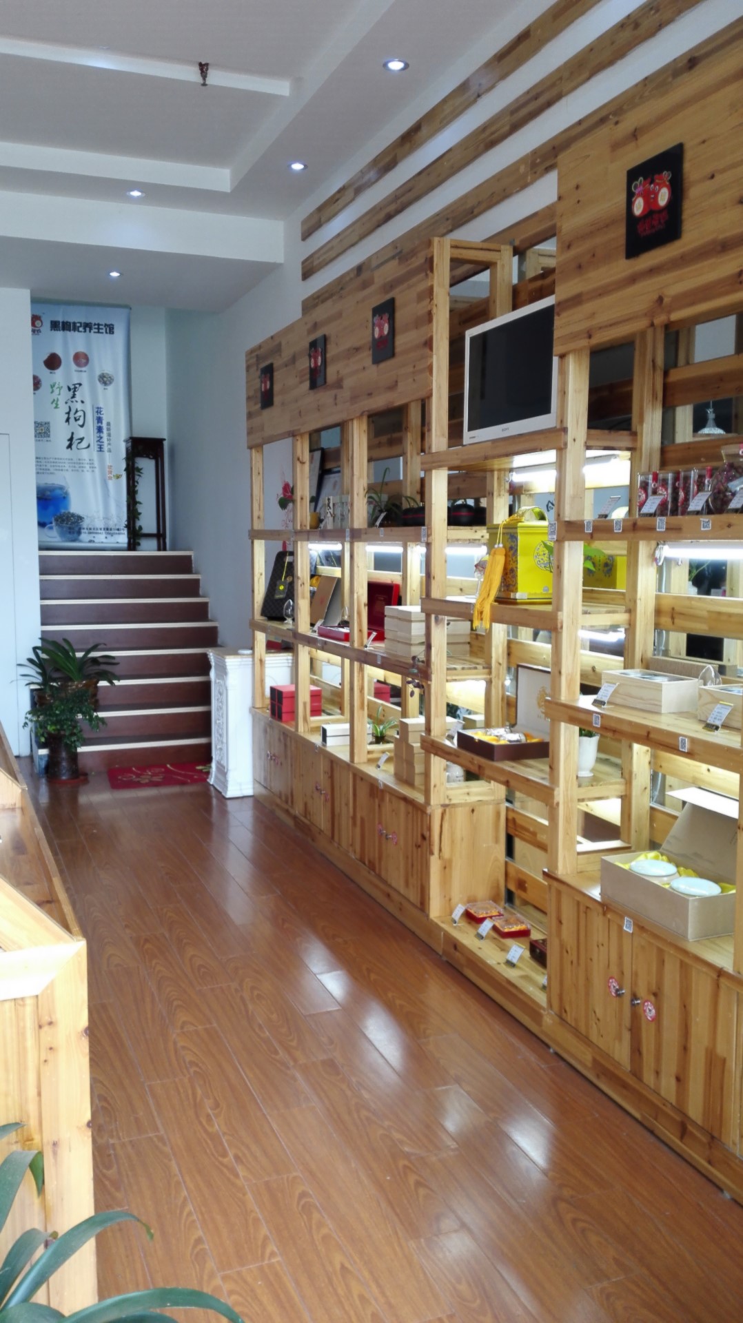 �±������㳡��Ҷ��ת��  �ѳɽ�  ת�����ڣ�37��