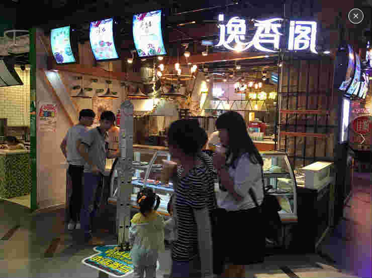 ʱ��������ҵ�ֻƽ�����ת�� �ѳɽ� �ɽ����ڣ�28��