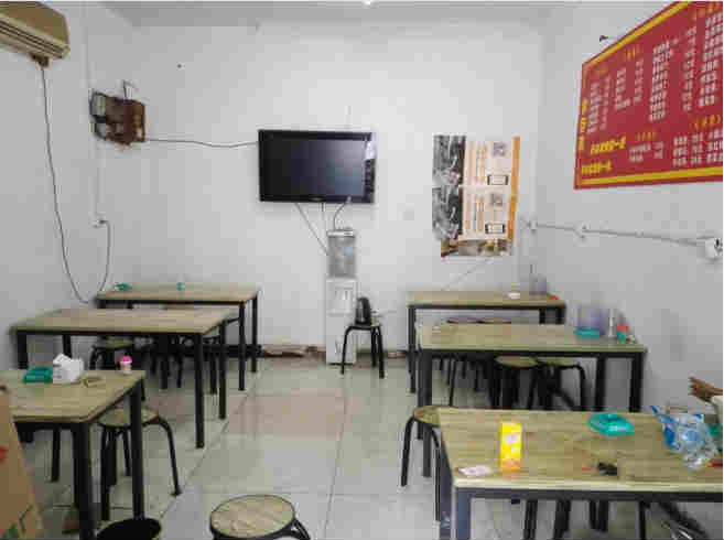 ������������¥��������·С�Ե�ת�� �ѳɽ� ת�����ڣ�26��