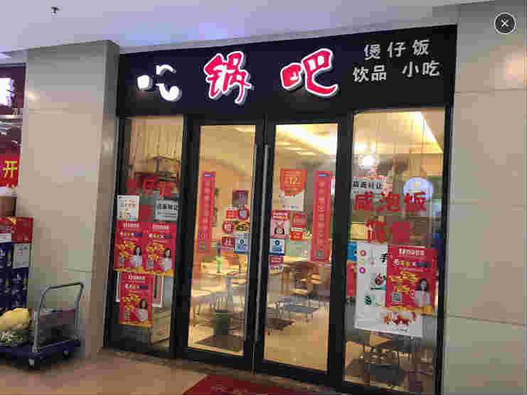 �������С�Ե�ת�� �ѳɽ� �ɽ����ڣ�20��