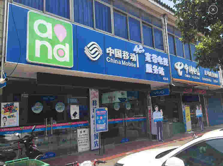 ������Ϫ����·�ƶ�������ת�� �ѳɽ� �ɽ����ڣ�27��