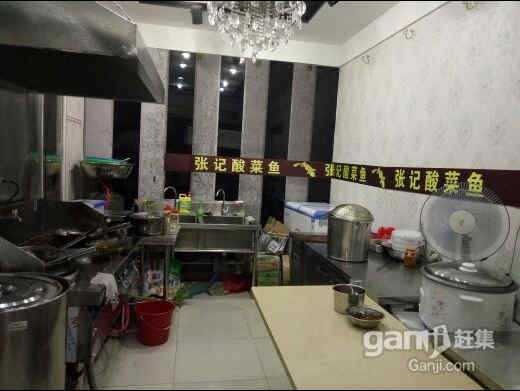 ��¥��ҵ·������ת��