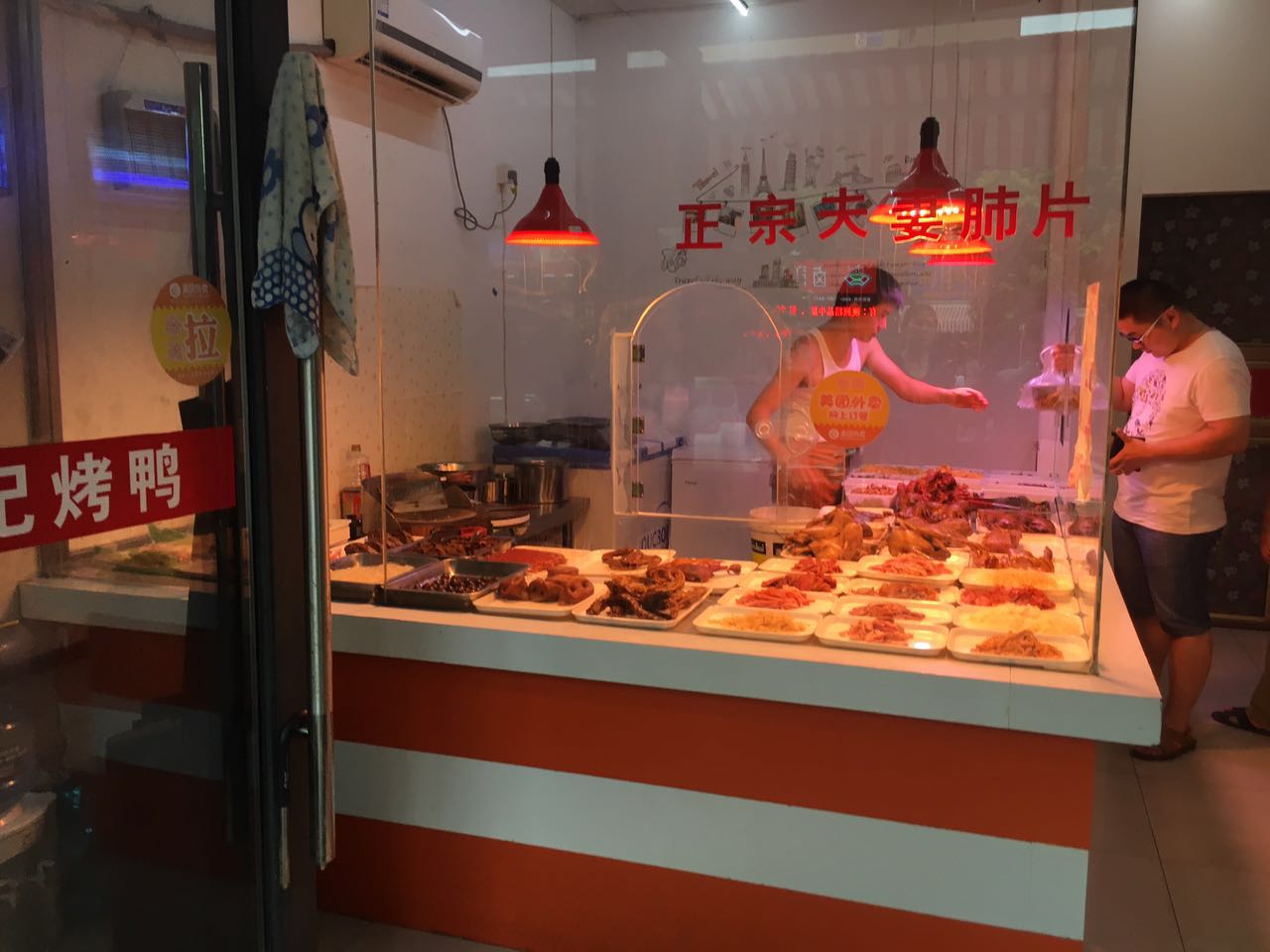 ���� ��ʳ��±�˵꿾Ѽת��