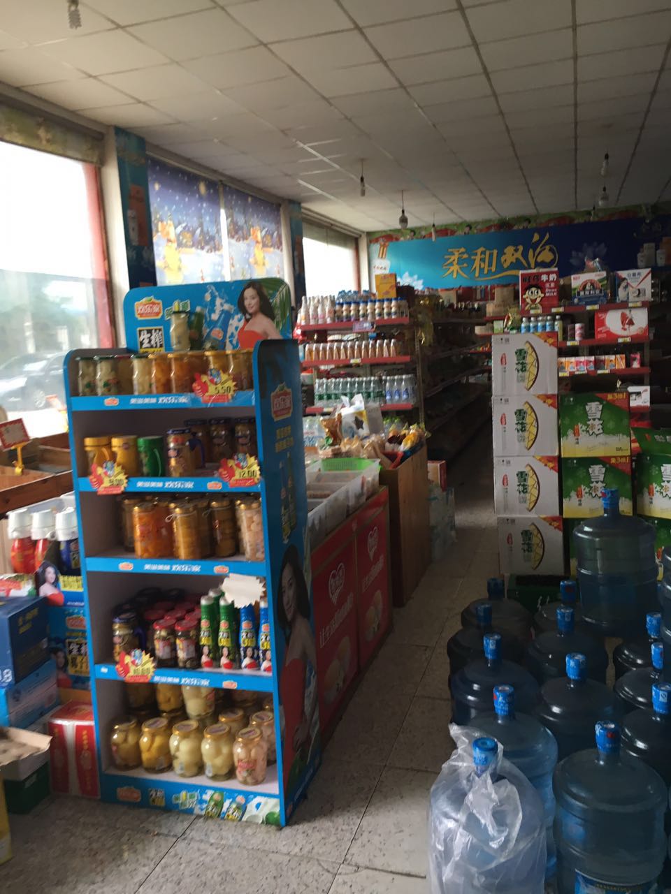 �����ӯ��������ʹת��  �ѳɽ� 